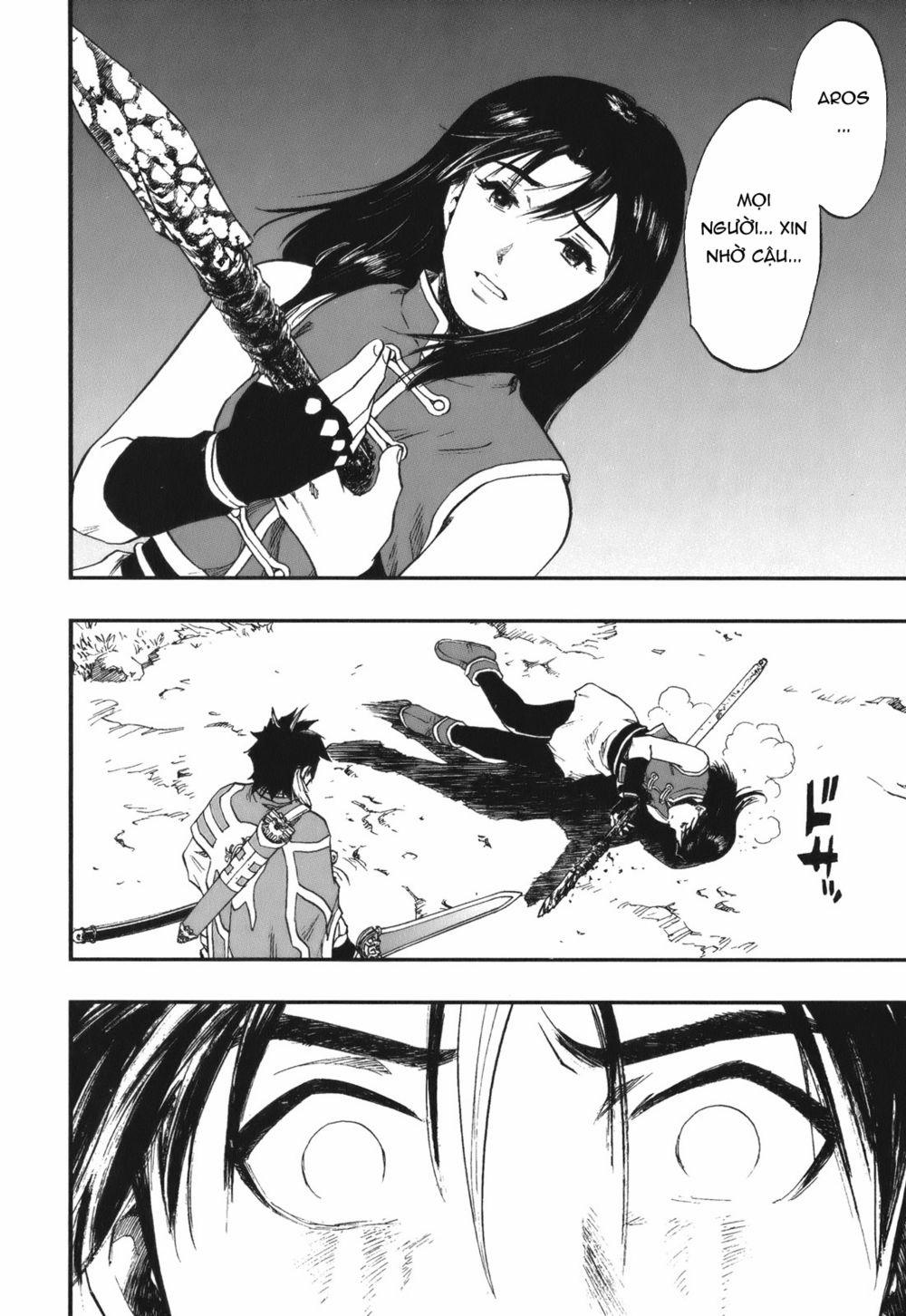 Dấu Ấn Rồng Thiêng - Người Kế Thừa Thánh Huy 0 0 The hero who awoke trang 5