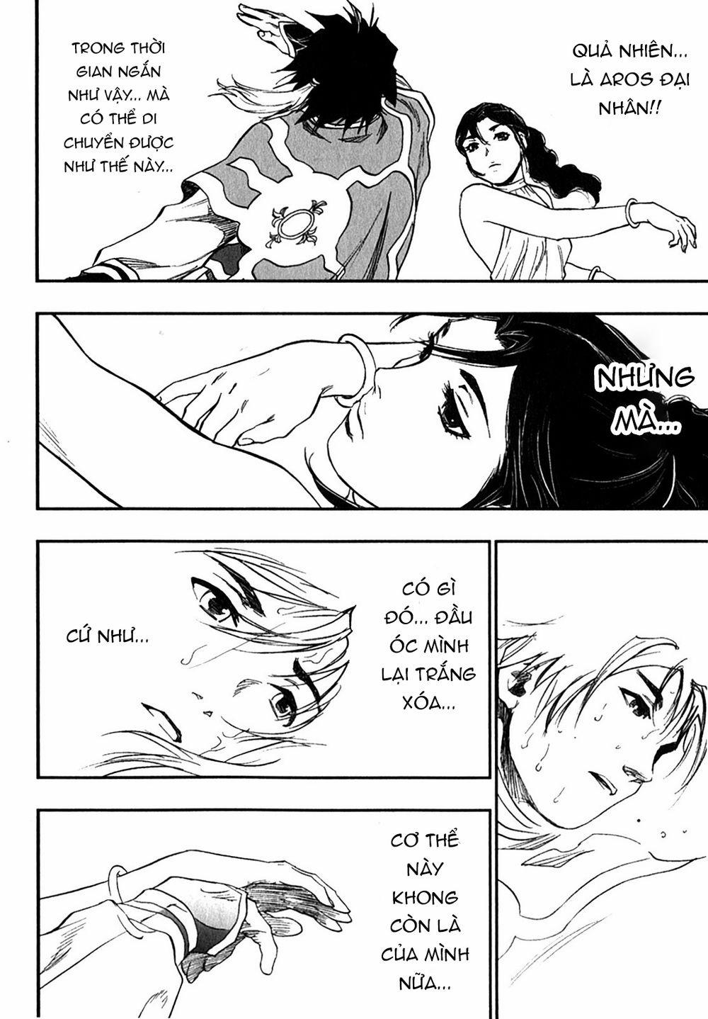 Dấu Ấn Rồng Thiêng - Người Kế Thừa Thánh Huy 0 0 The light that it showed subtly trang 11