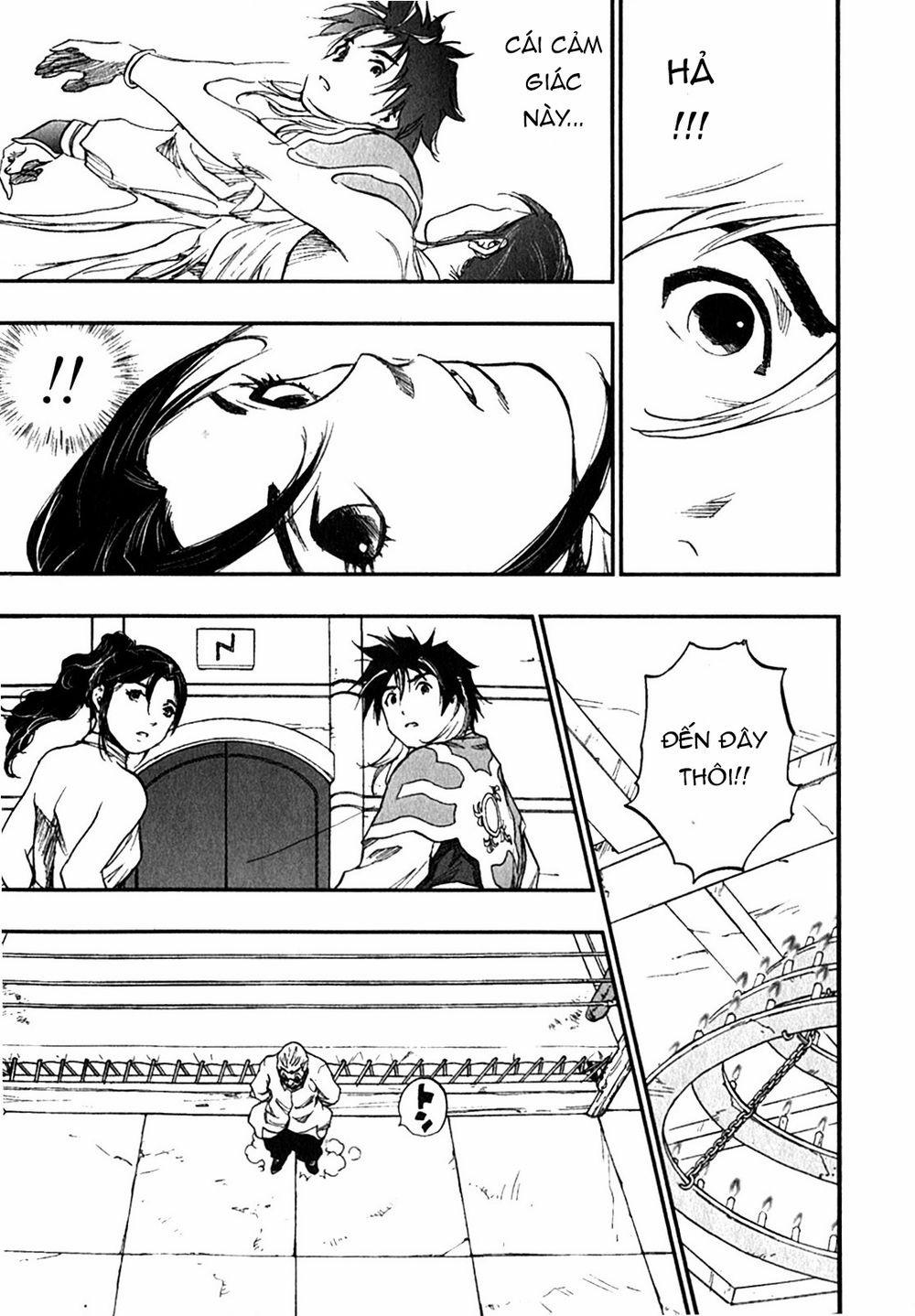 Dấu Ấn Rồng Thiêng - Người Kế Thừa Thánh Huy 0 0 The light that it showed subtly trang 12