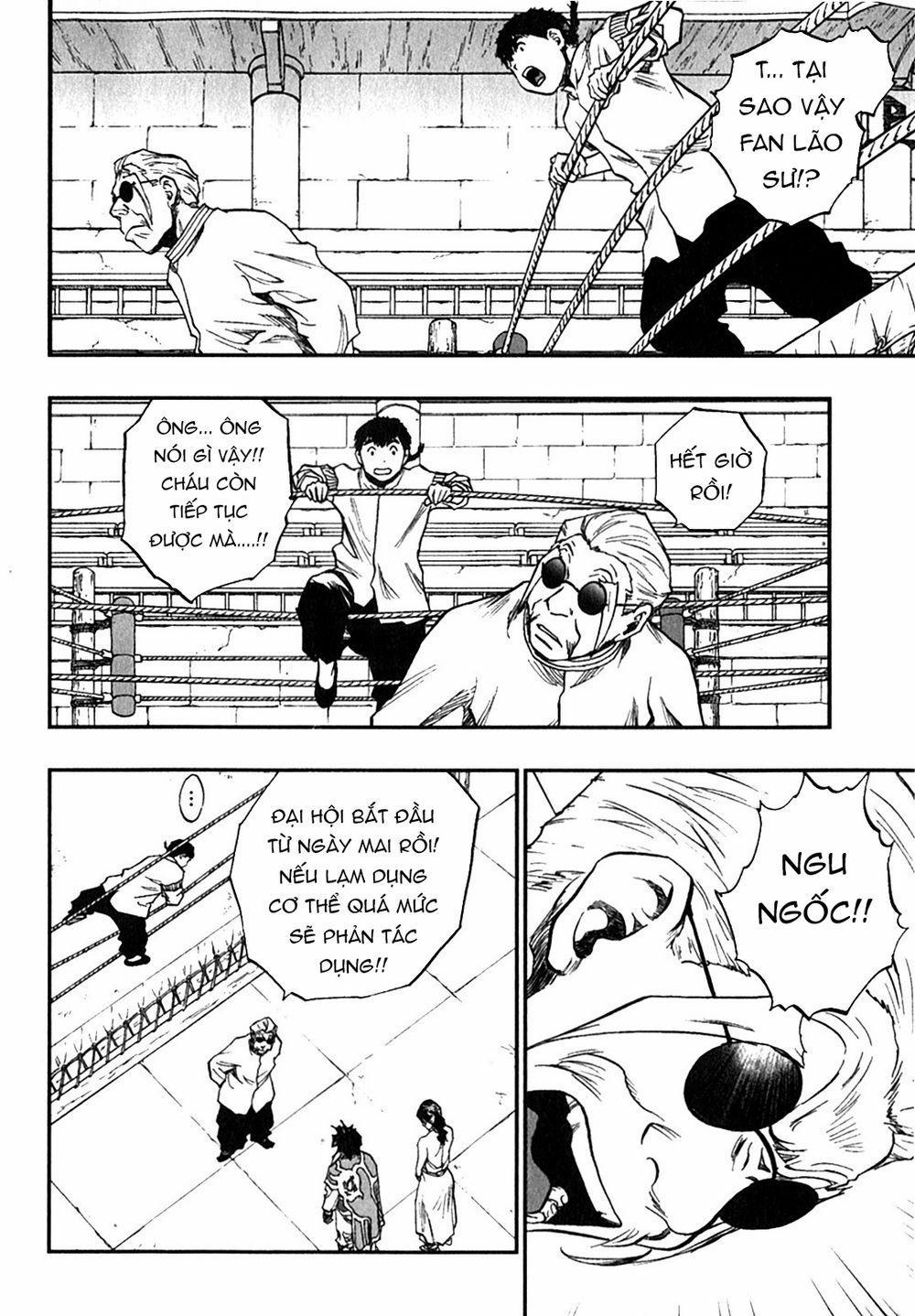 Dấu Ấn Rồng Thiêng - Người Kế Thừa Thánh Huy 0 0 The light that it showed subtly trang 13