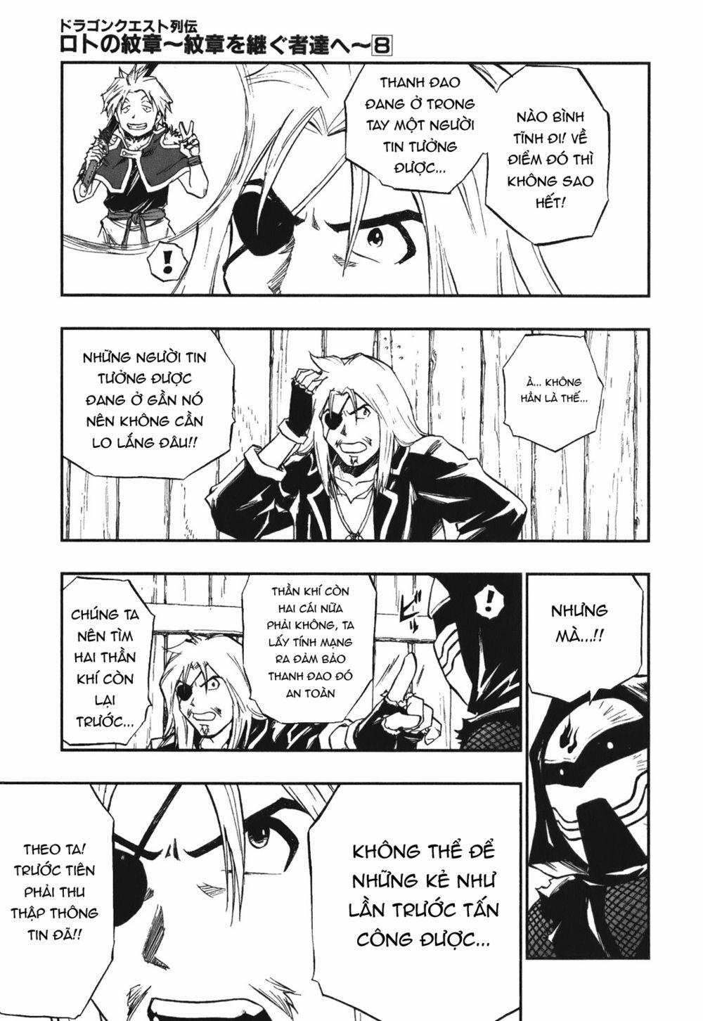 Dấu Ấn Rồng Thiêng - Người Kế Thừa Thánh Huy 0 0 The meaning of sacred treasures was told trang 12