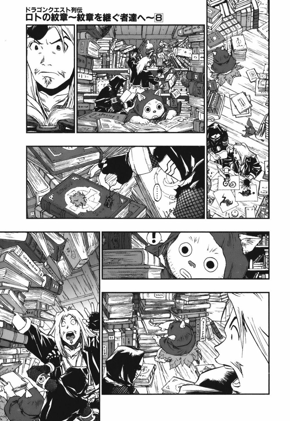 Dấu Ấn Rồng Thiêng - Người Kế Thừa Thánh Huy 0 0 The meaning of sacred treasures was told trang 14