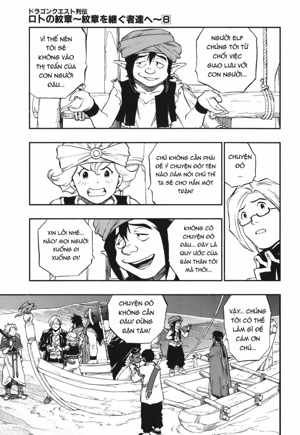 Dấu Ấn Rồng Thiêng - Người Kế Thừa Thánh Huy 0 0 The meaning of sacred treasures was told trang 2