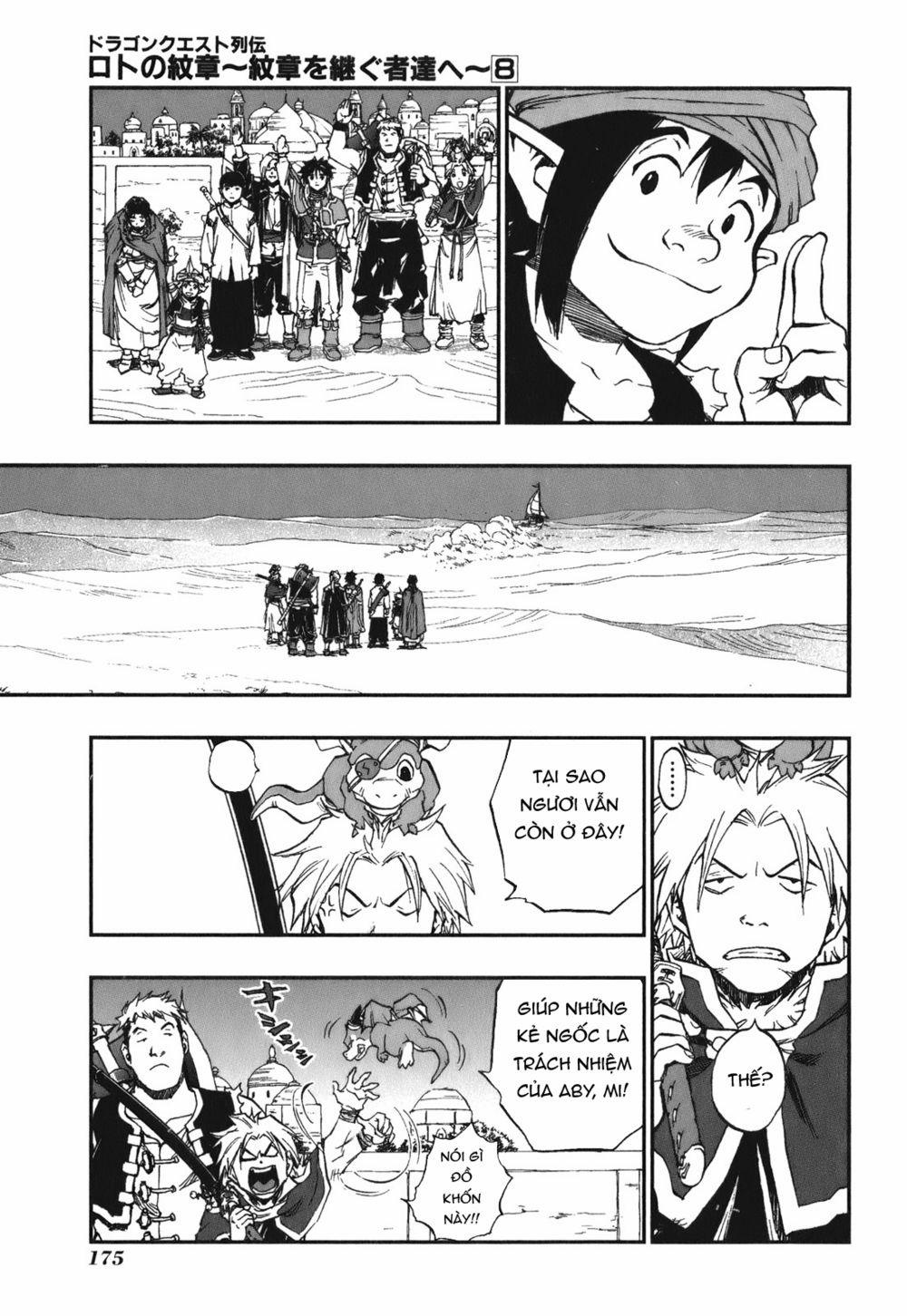 Dấu Ấn Rồng Thiêng - Người Kế Thừa Thánh Huy 0 0 The meaning of sacred treasures was told trang 4