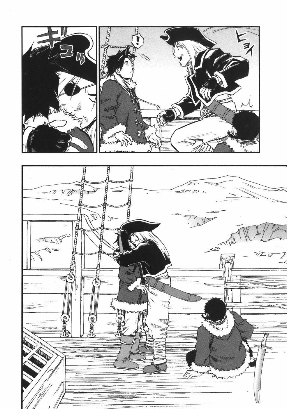 Dấu Ấn Rồng Thiêng - Người Kế Thừa Thánh Huy 0 0 The pirate came over trang 16