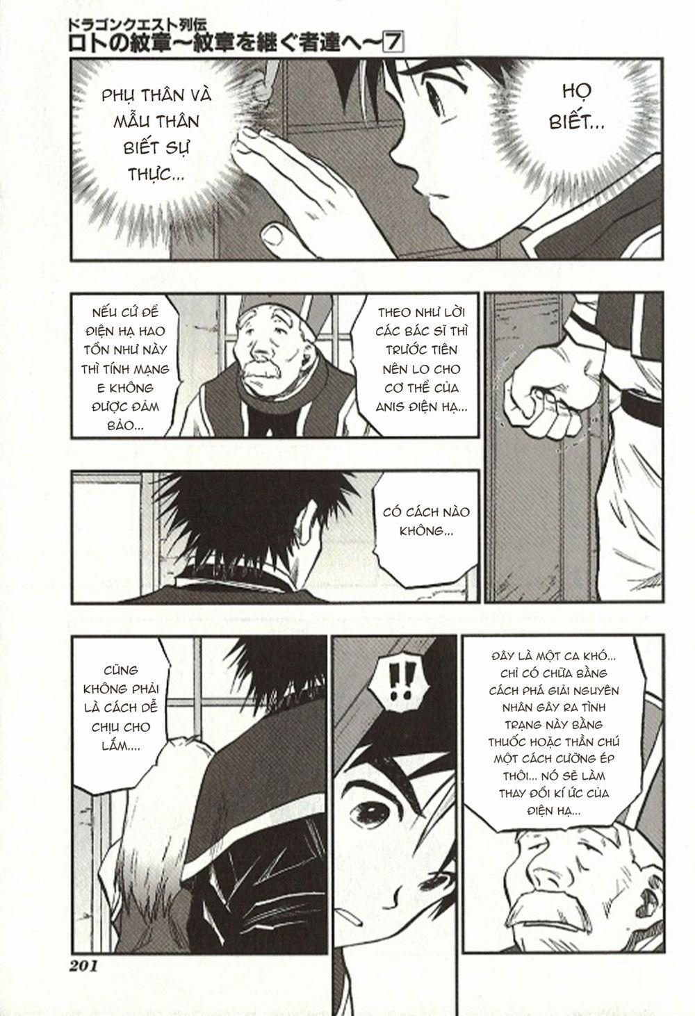 Dấu Ấn Rồng Thiêng - Người Kế Thừa Thánh Huy 0 0 The place that escaped trang 14