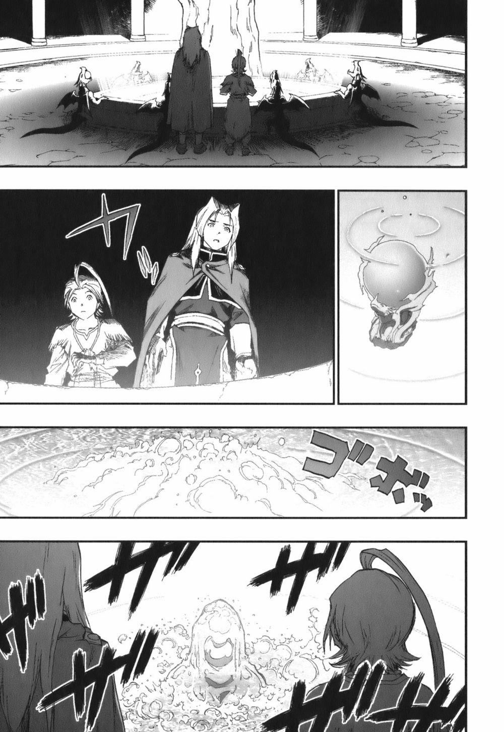 Dấu Ấn Rồng Thiêng - Người Kế Thừa Thánh Huy 0 0 The plain-looking rabbit which she wanted trang 16