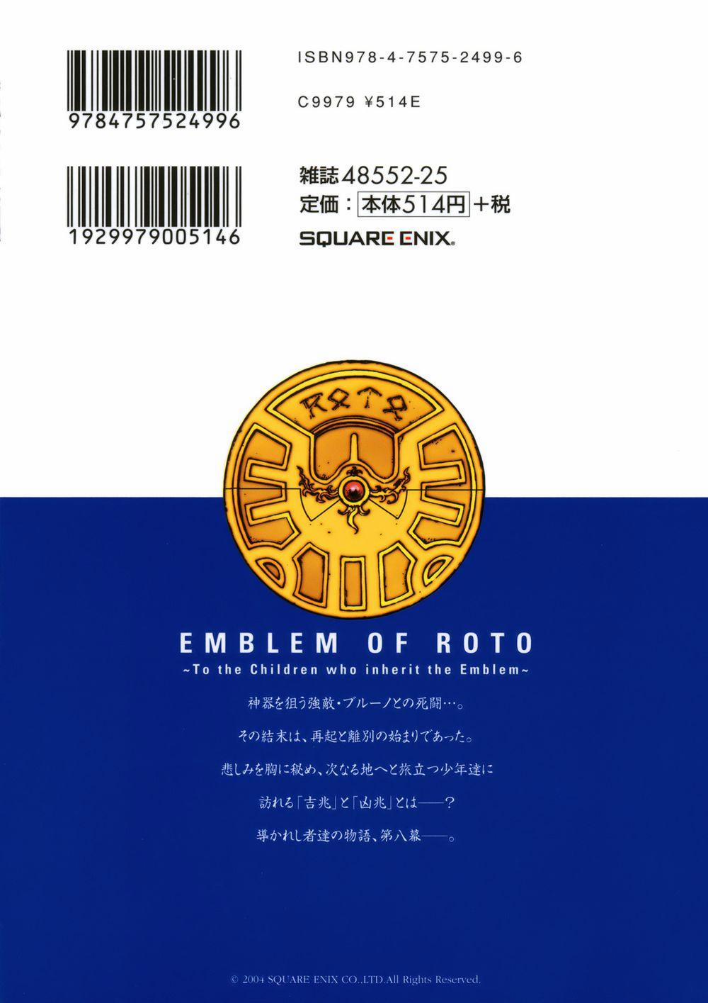 Dấu Ấn Rồng Thiêng - Người Kế Thừa Thánh Huy 0 0 The plain-looking rabbit which she wanted trang 21