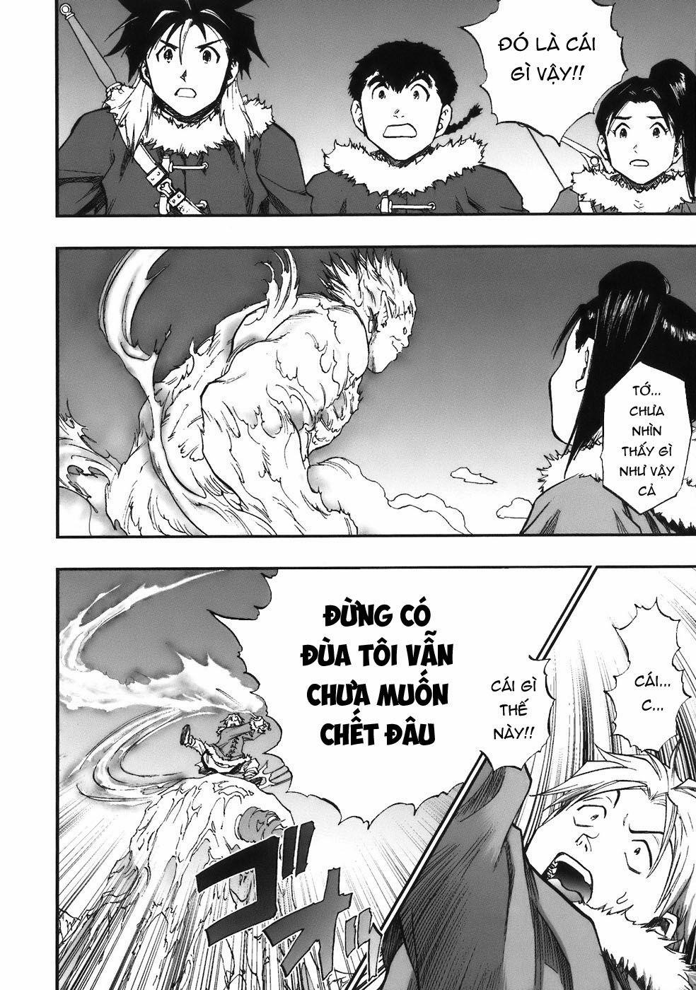 Dấu Ấn Rồng Thiêng - Người Kế Thừa Thánh Huy 0 0 The power that was let loose trang 13