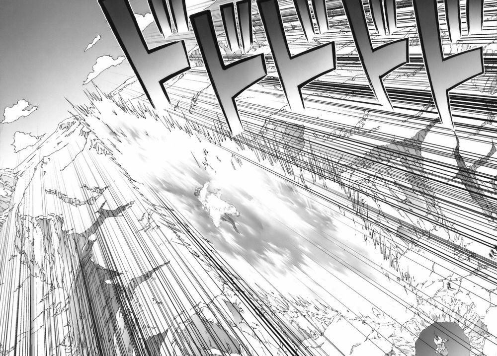 Dấu Ấn Rồng Thiêng - Người Kế Thừa Thánh Huy 0 0 The power that was let loose trang 15