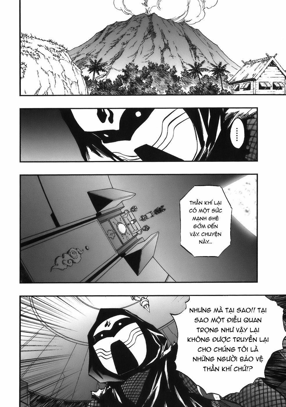 Dấu Ấn Rồng Thiêng - Người Kế Thừa Thánh Huy 0 0 The power that was let loose trang 3