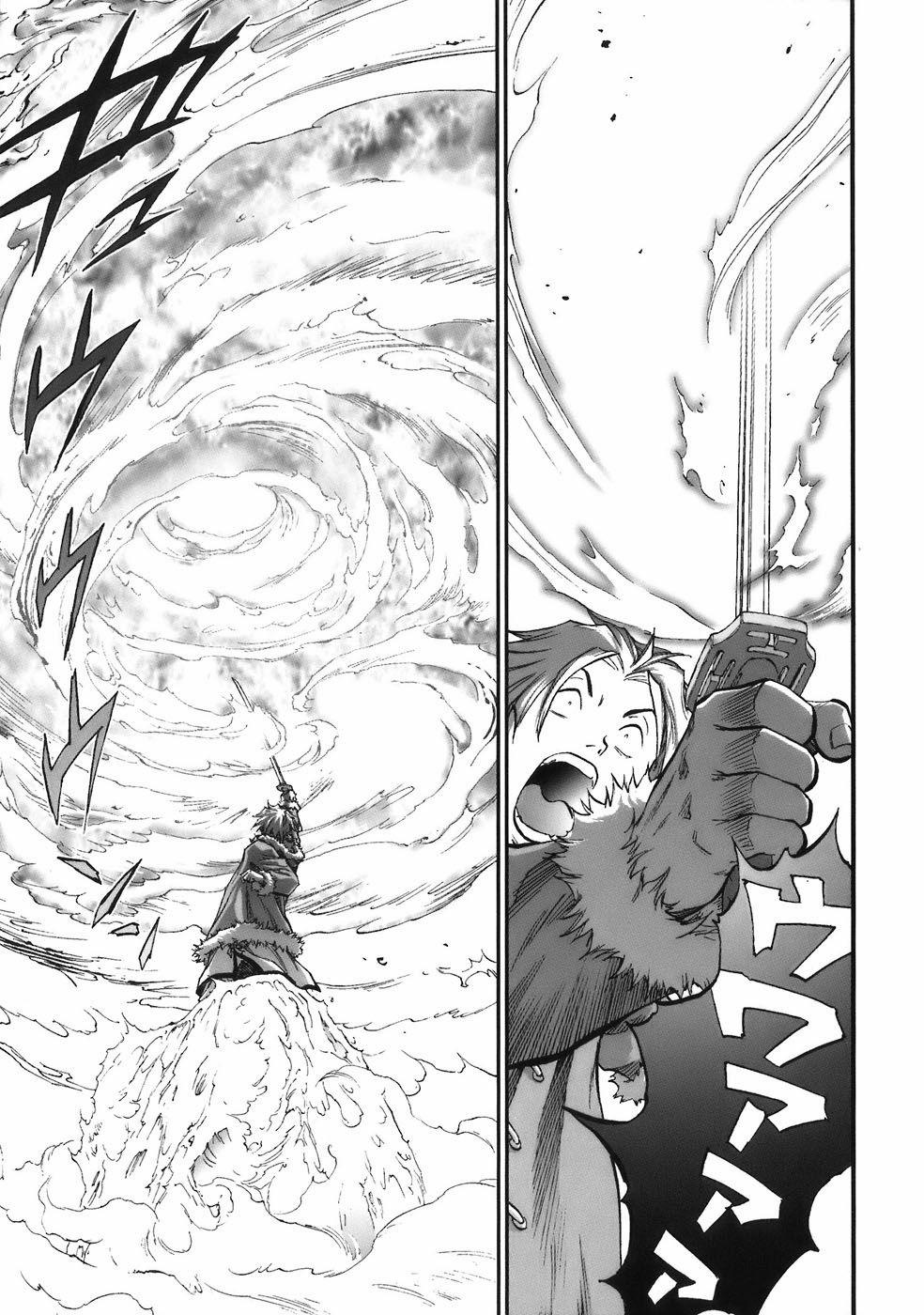 Dấu Ấn Rồng Thiêng - Người Kế Thừa Thánh Huy 0 0 The power that was let loose trang 9