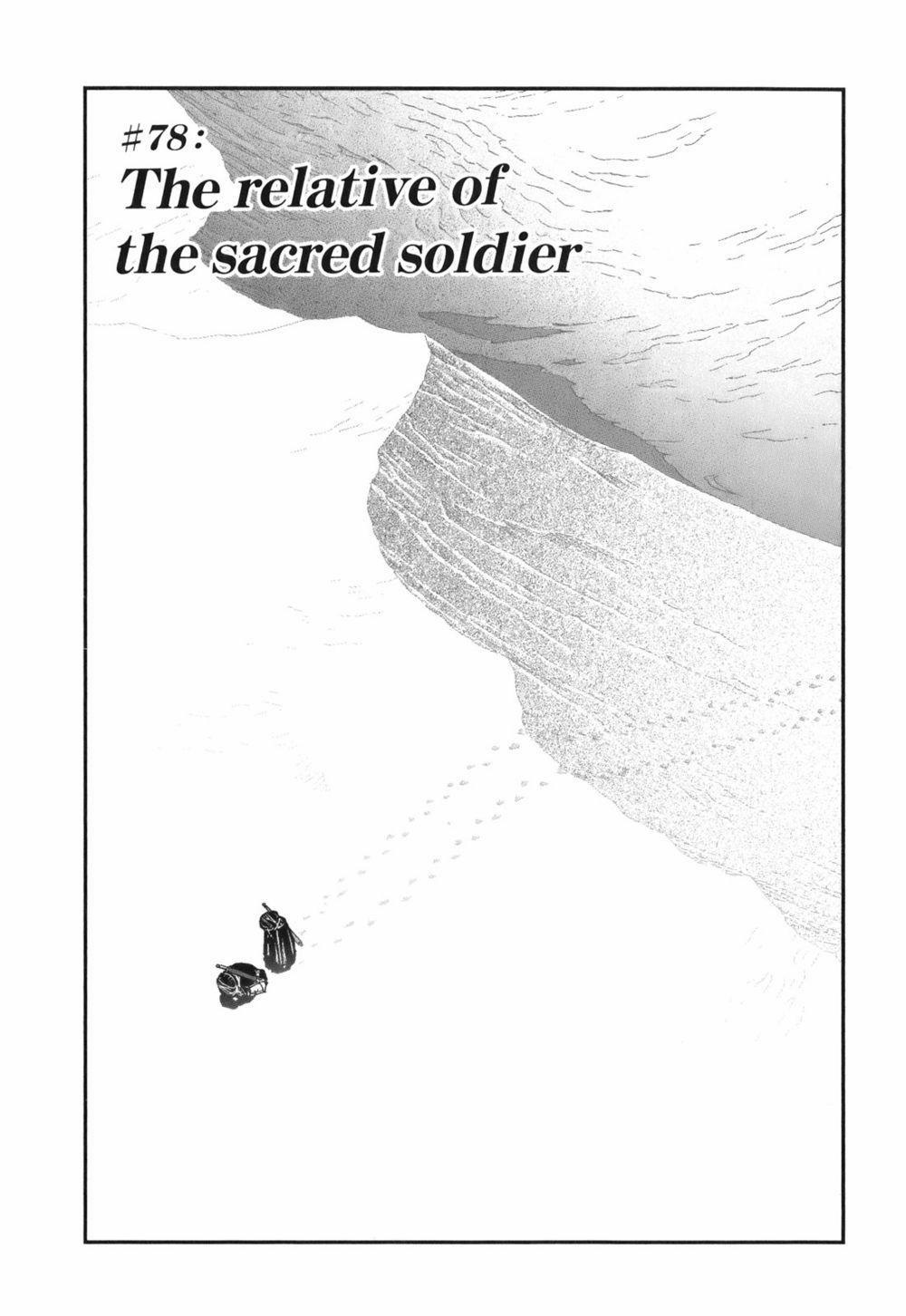 Dấu Ấn Rồng Thiêng - Người Kế Thừa Thánh Huy 0 0 The relative of the sacred soldier trang 0