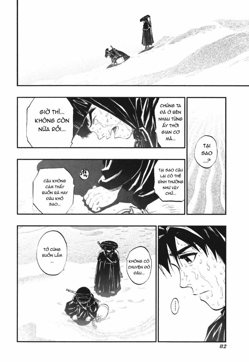 Dấu Ấn Rồng Thiêng - Người Kế Thừa Thánh Huy 0 0 The relative of the sacred soldier trang 1