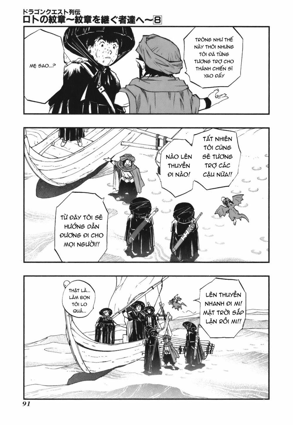 Dấu Ấn Rồng Thiêng - Người Kế Thừa Thánh Huy 0 0 The relative of the sacred soldier trang 10