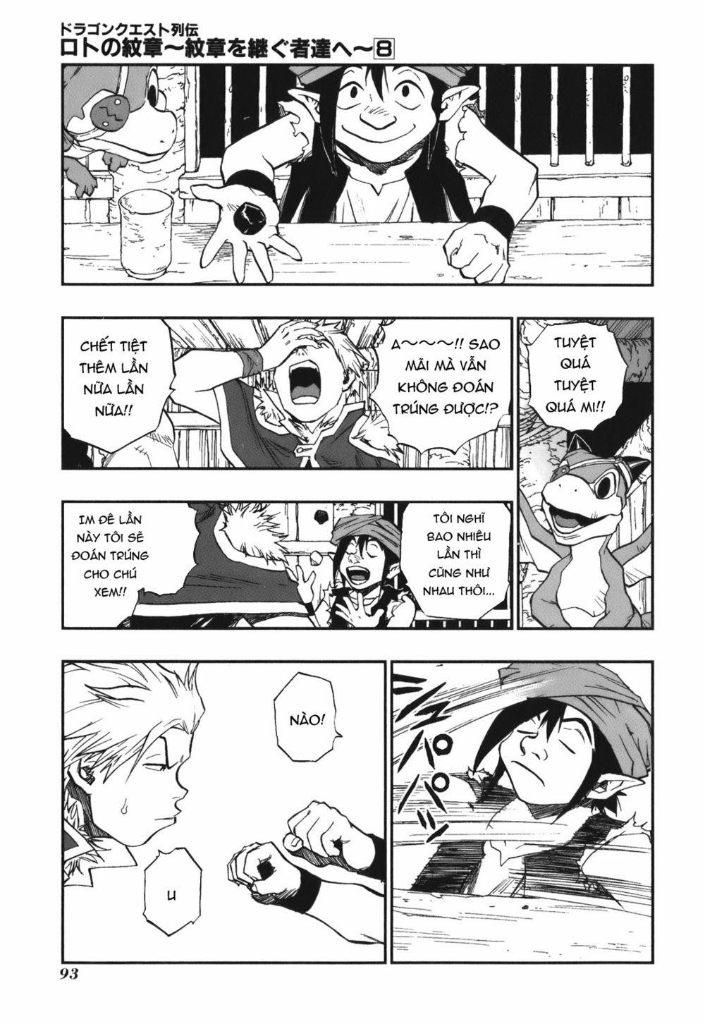 Dấu Ấn Rồng Thiêng - Người Kế Thừa Thánh Huy 0 0 The relative of the sacred soldier trang 12