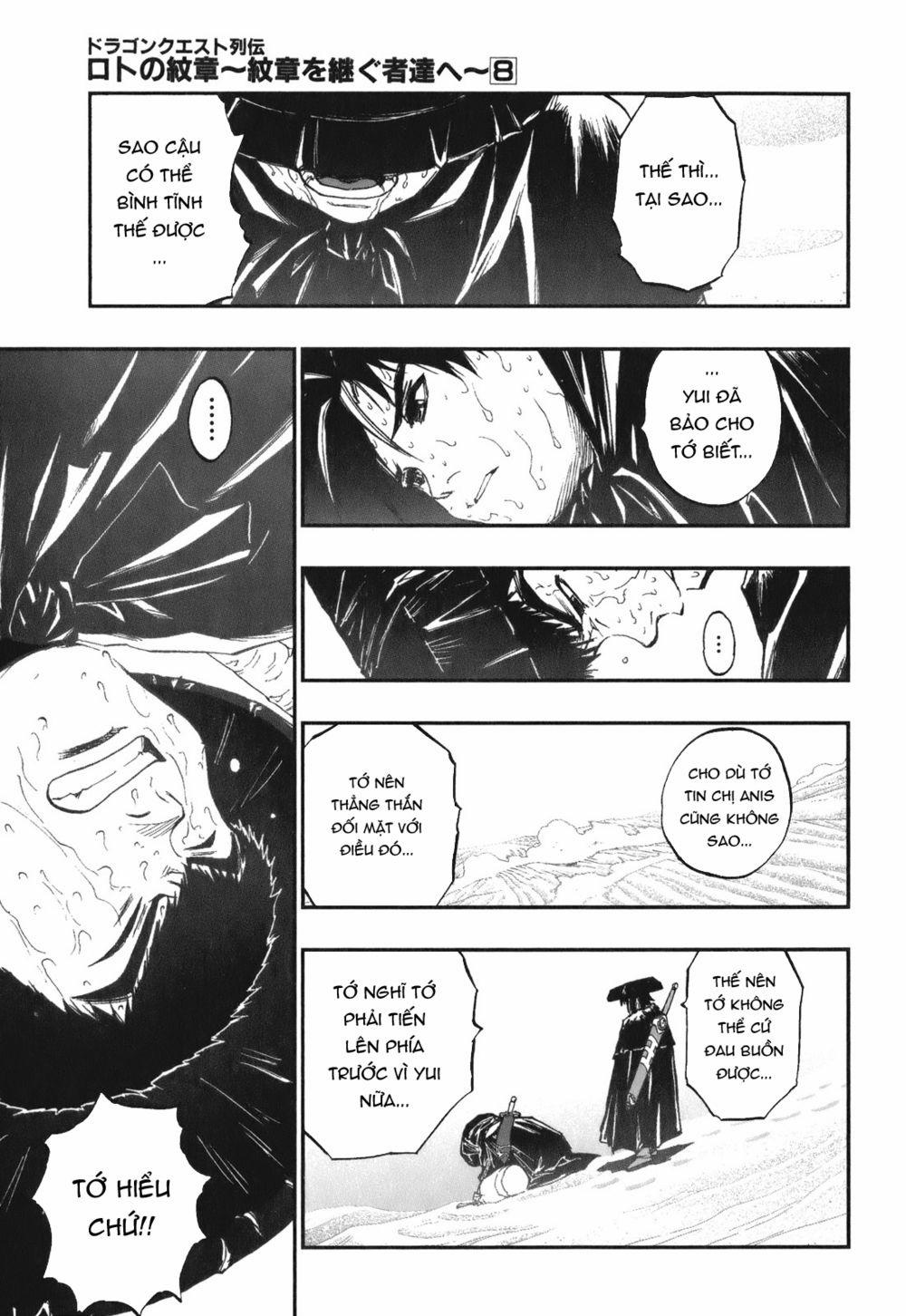 Dấu Ấn Rồng Thiêng - Người Kế Thừa Thánh Huy 0 0 The relative of the sacred soldier trang 2