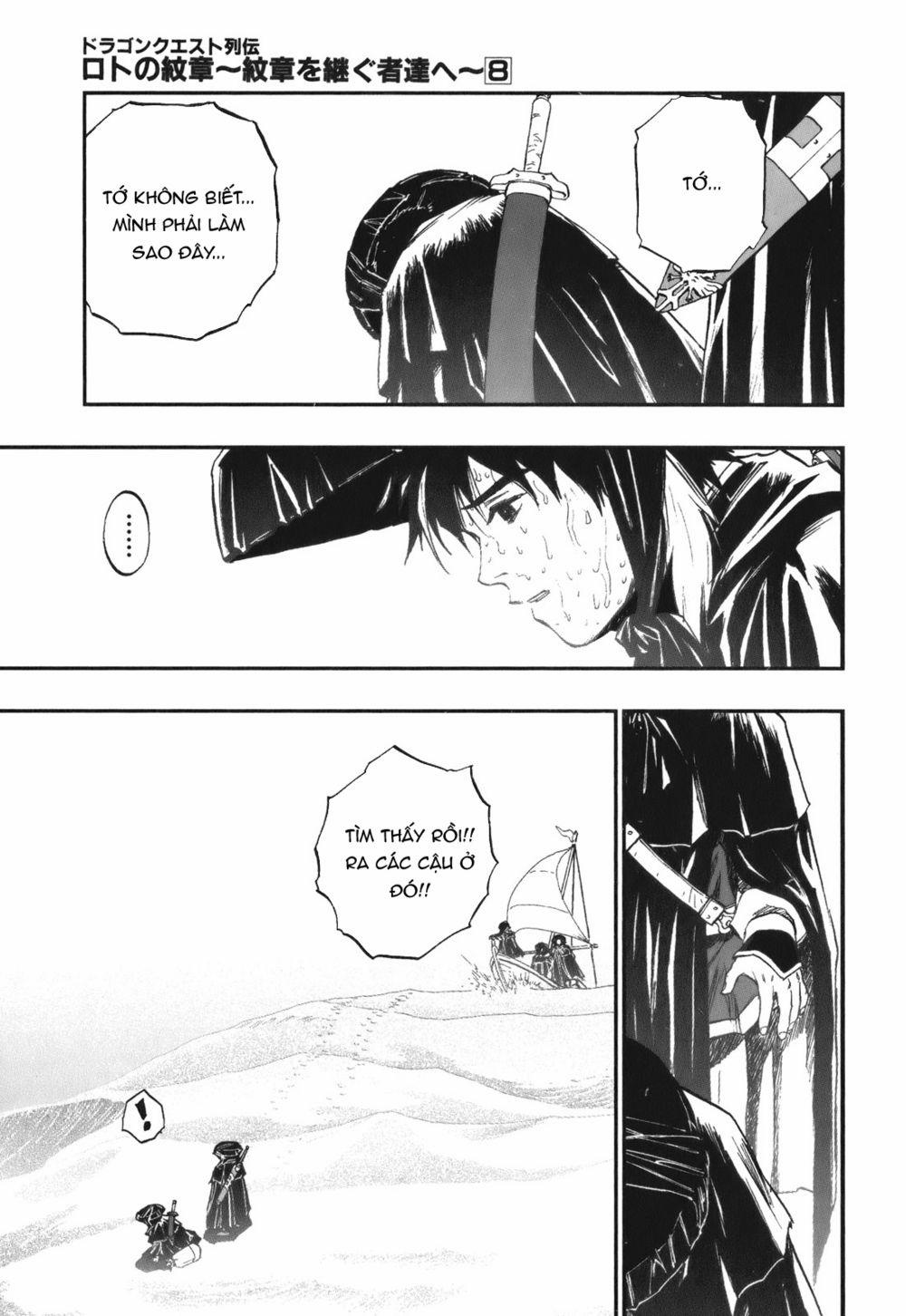 Dấu Ấn Rồng Thiêng - Người Kế Thừa Thánh Huy 0 0 The relative of the sacred soldier trang 4