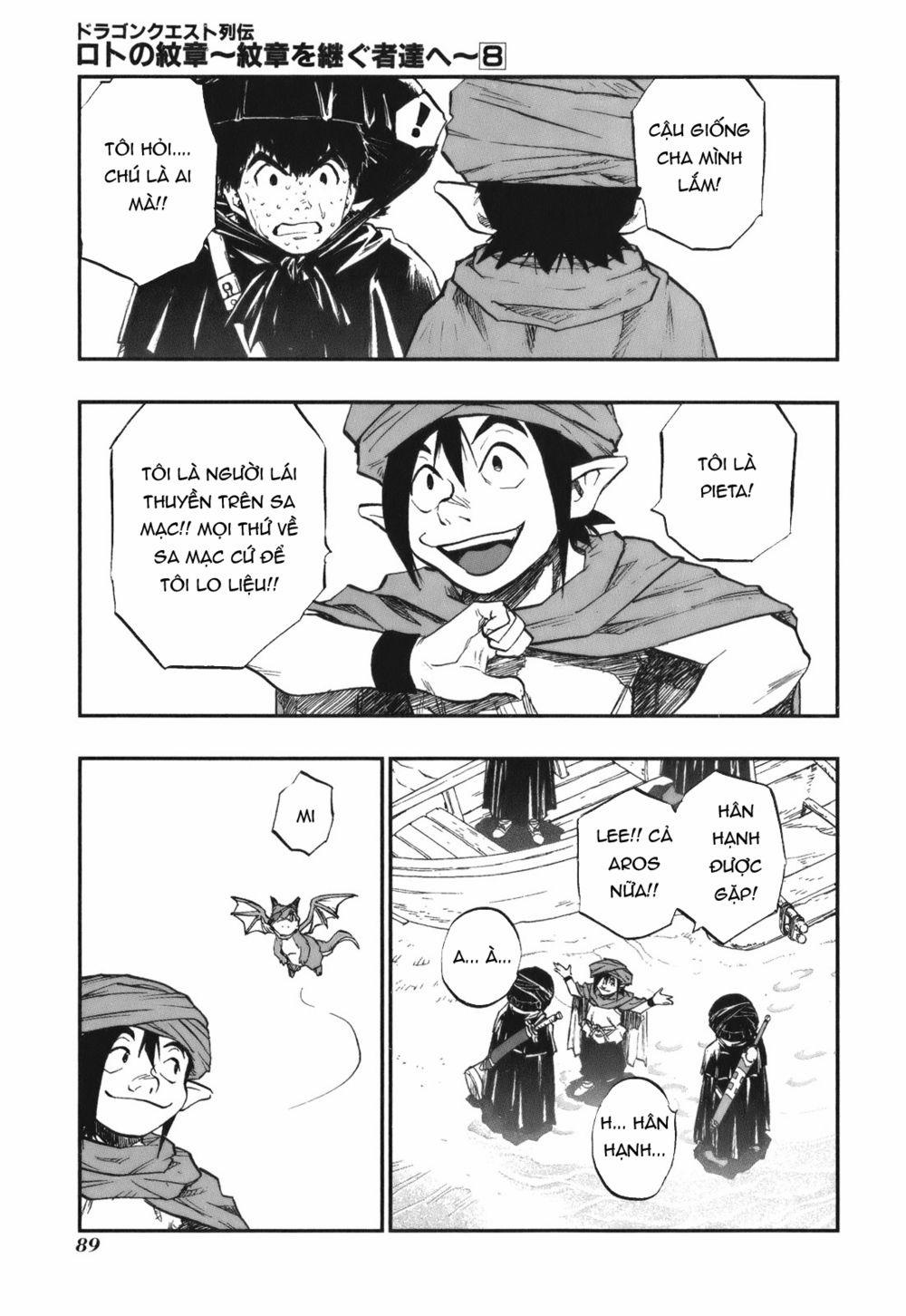 Dấu Ấn Rồng Thiêng - Người Kế Thừa Thánh Huy 0 0 The relative of the sacred soldier trang 8