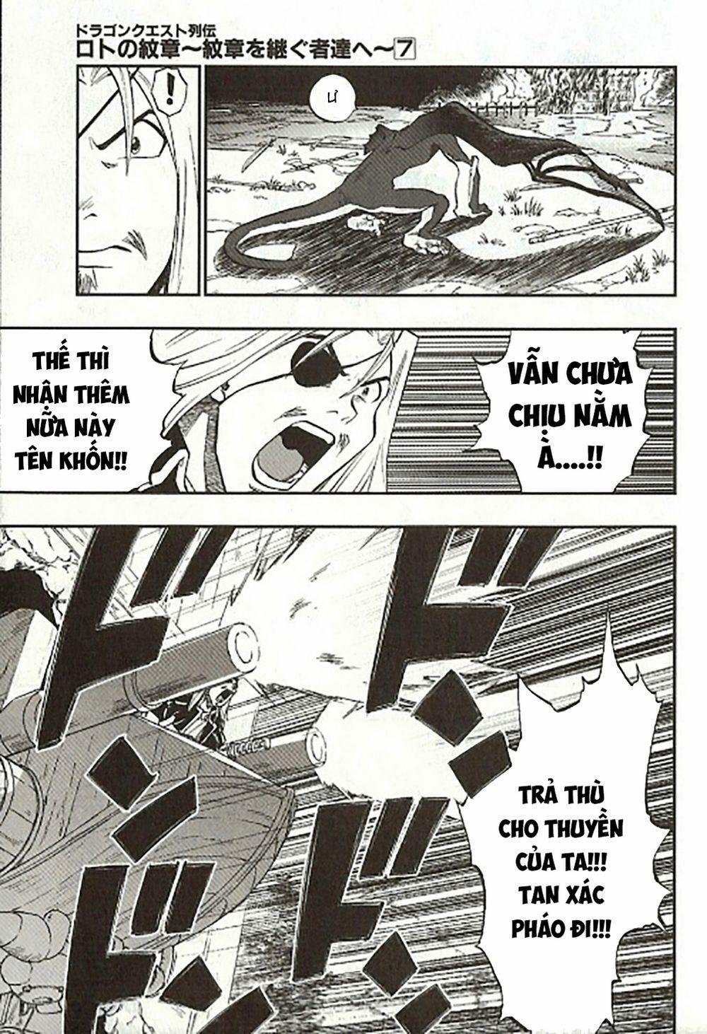 Dấu Ấn Rồng Thiêng - Người Kế Thừa Thánh Huy 0 0 The secret weapon which was delayed trang 12