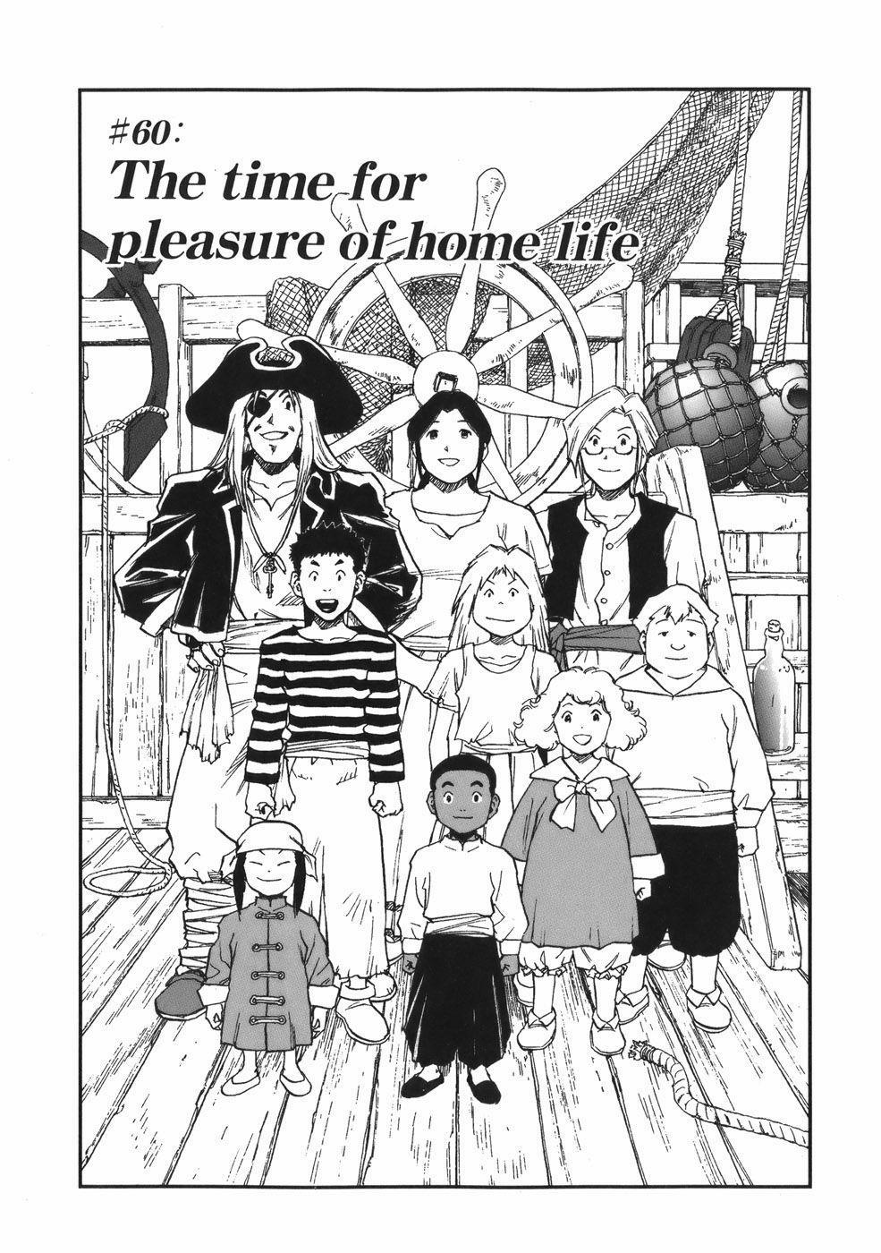 Dấu Ấn Rồng Thiêng - Người Kế Thừa Thánh Huy 0 0 The time for pleasure of home life trang 0