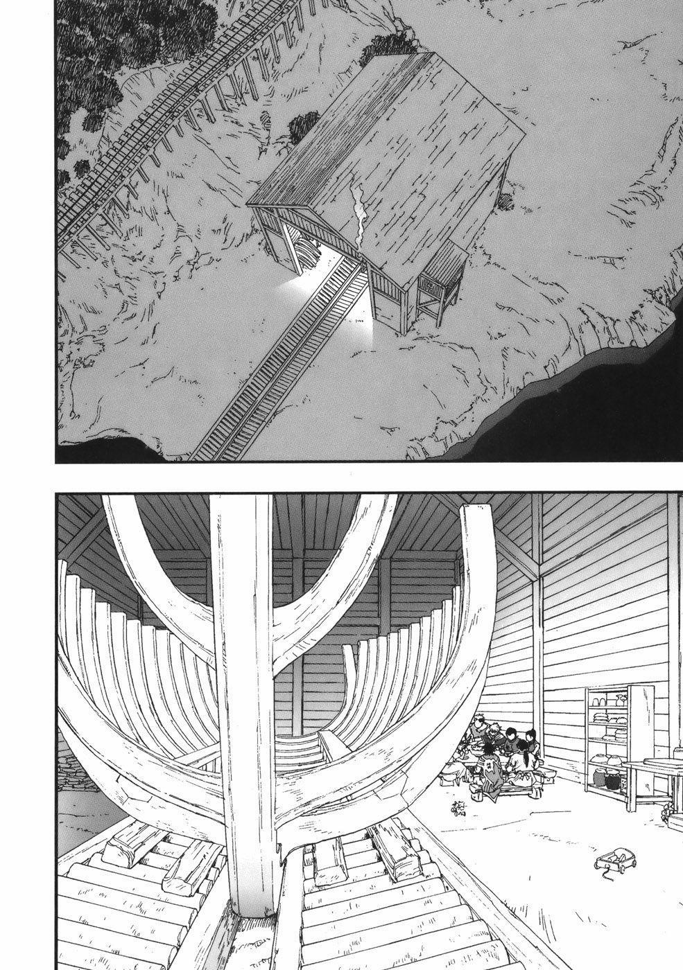 Dấu Ấn Rồng Thiêng - Người Kế Thừa Thánh Huy 0 0 The time for pleasure of home life trang 1