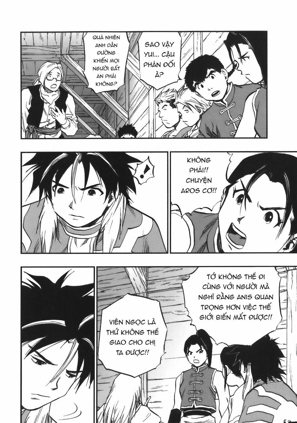 Dấu Ấn Rồng Thiêng - Người Kế Thừa Thánh Huy 0 0 The time for pleasure of home life trang 9