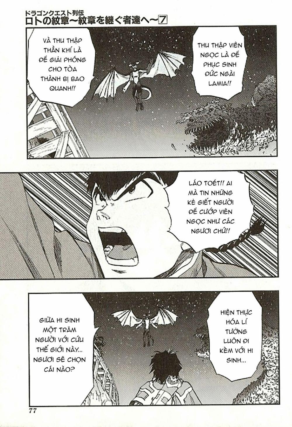 Dấu Ấn Rồng Thiêng - Người Kế Thừa Thánh Huy 0 0 Their purpose that he talked trang 16