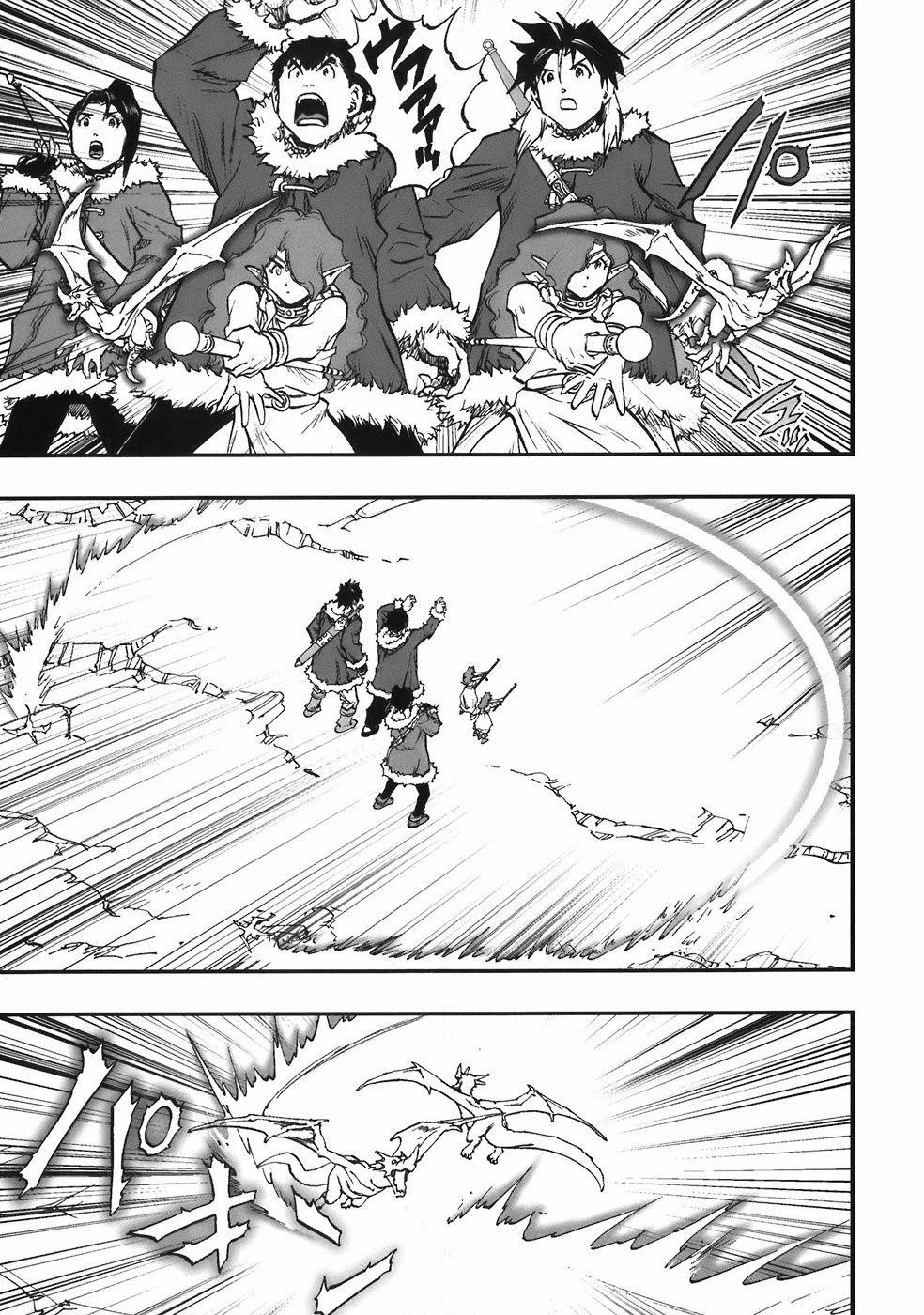 Dấu Ấn Rồng Thiêng - Người Kế Thừa Thánh Huy 0 0 To guard it from assaulter trang 12