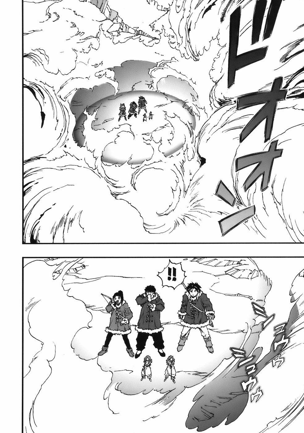 Dấu Ấn Rồng Thiêng - Người Kế Thừa Thánh Huy 0 0 To guard it from assaulter trang 13