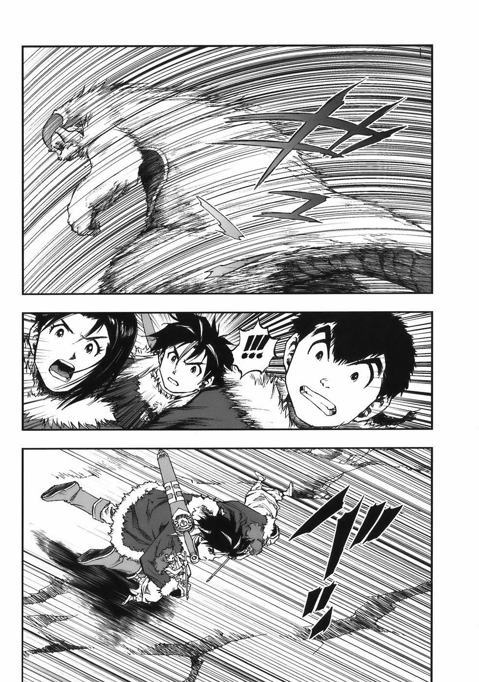 Dấu Ấn Rồng Thiêng - Người Kế Thừa Thánh Huy 0 0 To guard it from assaulter trang 15