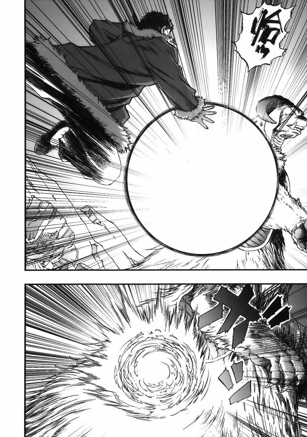 Dấu Ấn Rồng Thiêng - Người Kế Thừa Thánh Huy 0 0 To guard it from assaulter trang 17