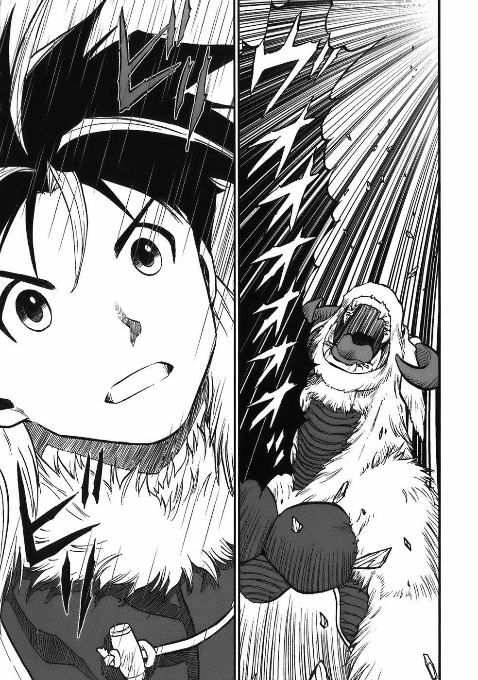 Dấu Ấn Rồng Thiêng - Người Kế Thừa Thánh Huy 0 0 To guard it from assaulter trang 2