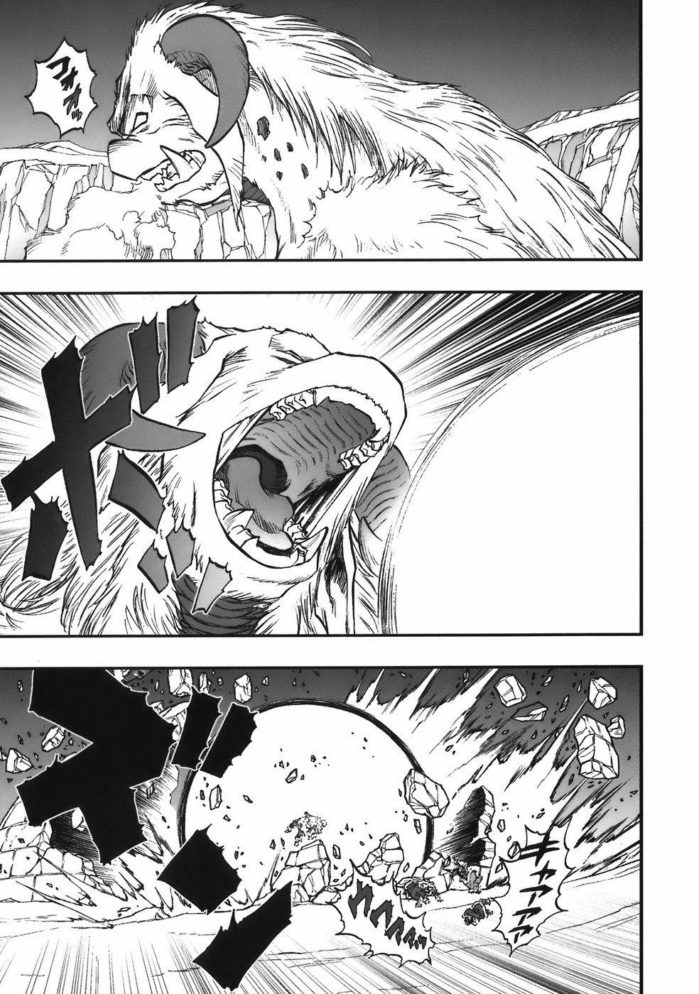 Dấu Ấn Rồng Thiêng - Người Kế Thừa Thánh Huy 0 0 To guard it from assaulter trang 4