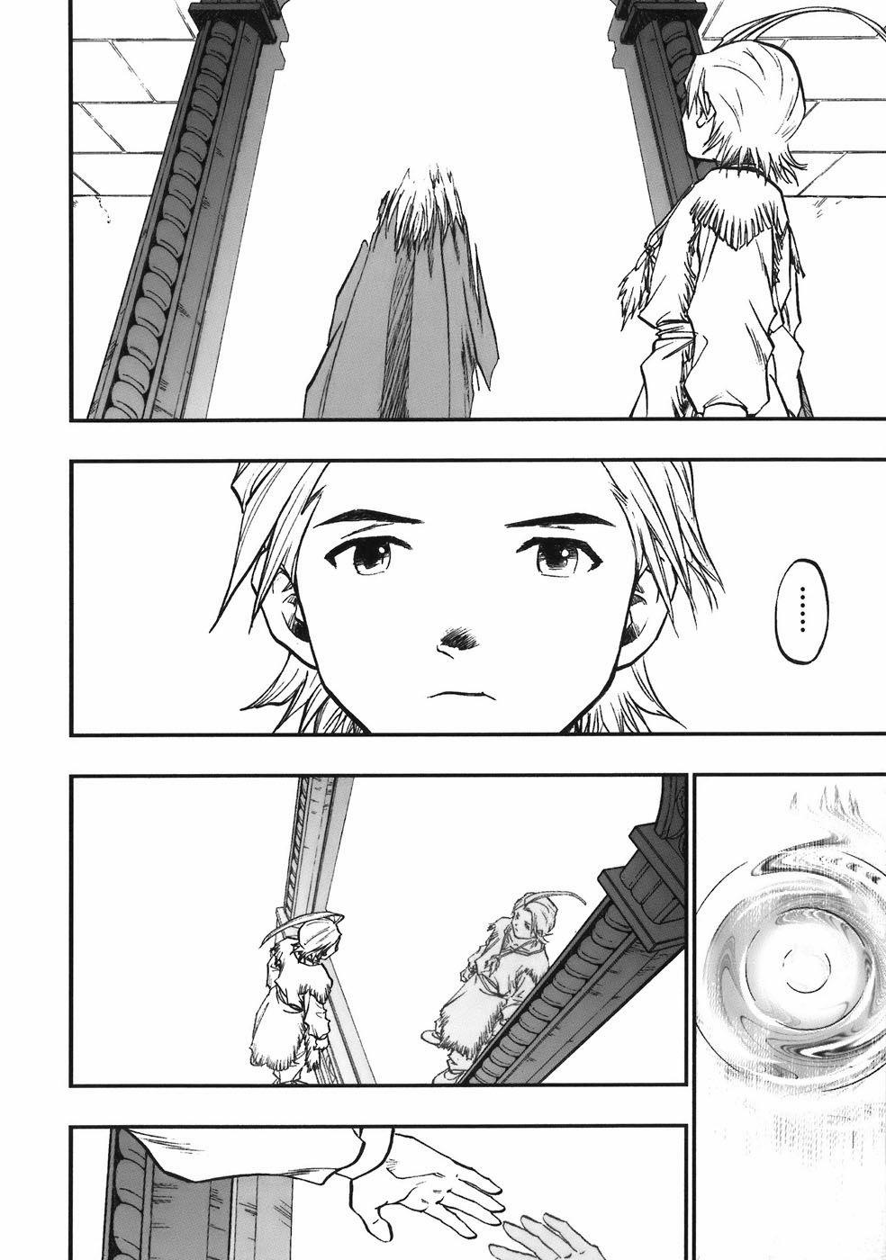 Dấu Ấn Rồng Thiêng - Người Kế Thừa Thánh Huy 0 0 To guard it from assaulter trang 9