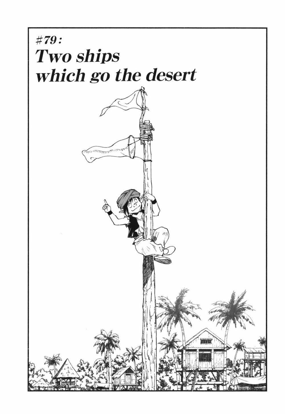 Dấu Ấn Rồng Thiêng - Người Kế Thừa Thánh Huy 0 0 Two ships which go the desert trang 0