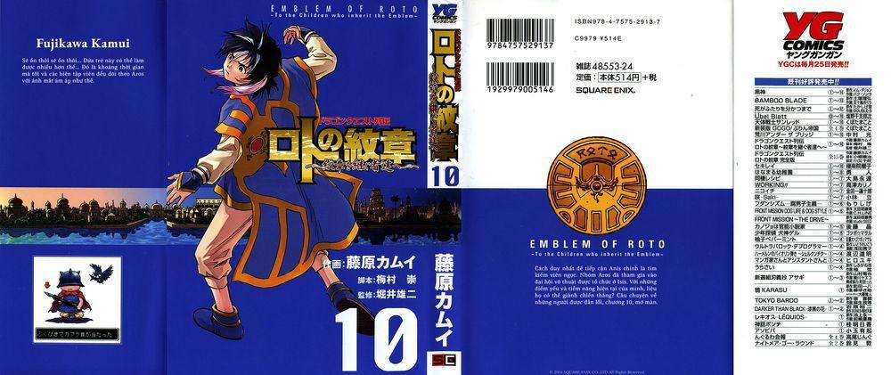 Dấu Ấn Rồng Thiêng - Người Kế Thừa Thánh Huy 0 0 Urgent special training trang 0