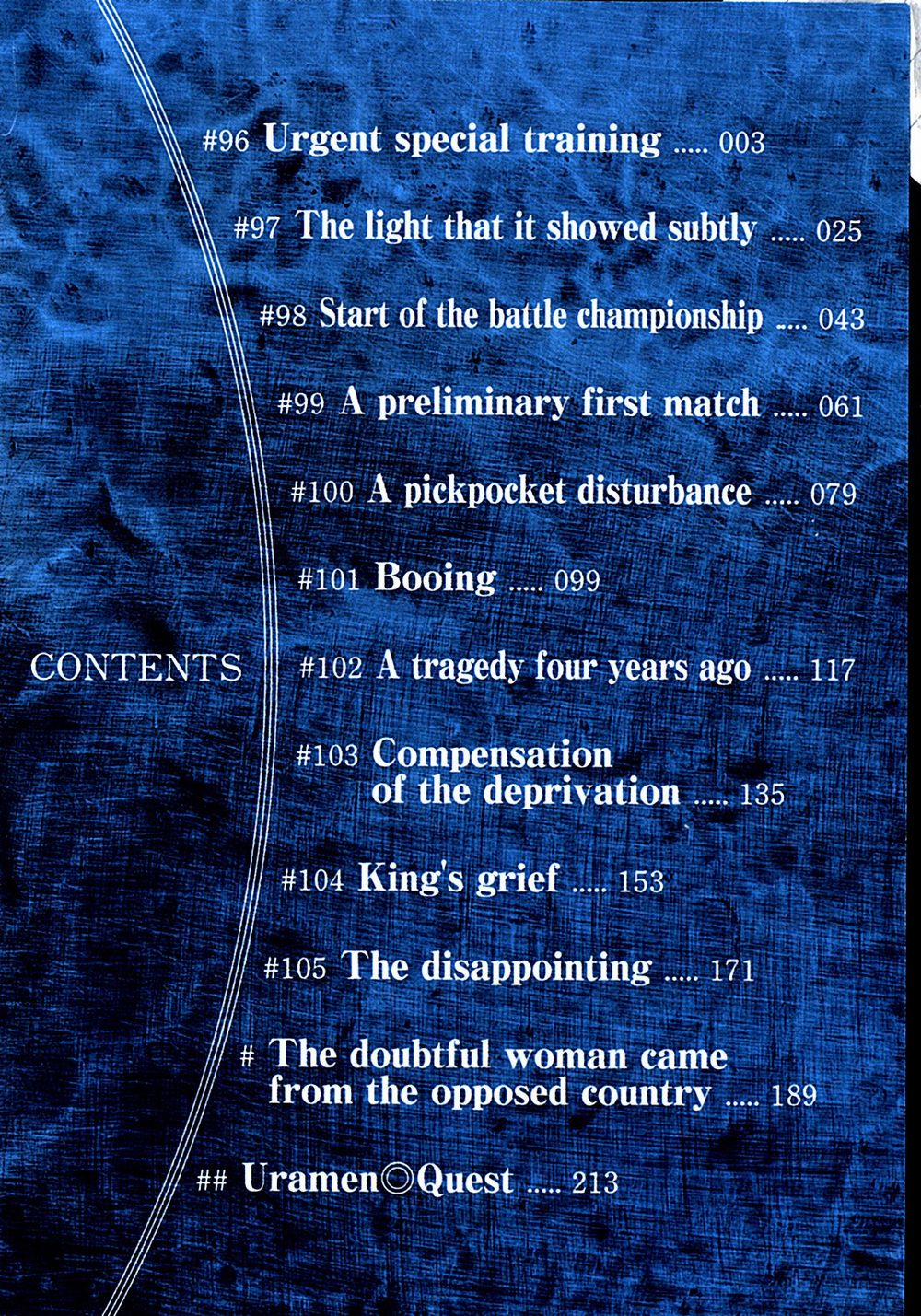 Dấu Ấn Rồng Thiêng - Người Kế Thừa Thánh Huy 0 0 Urgent special training trang 4