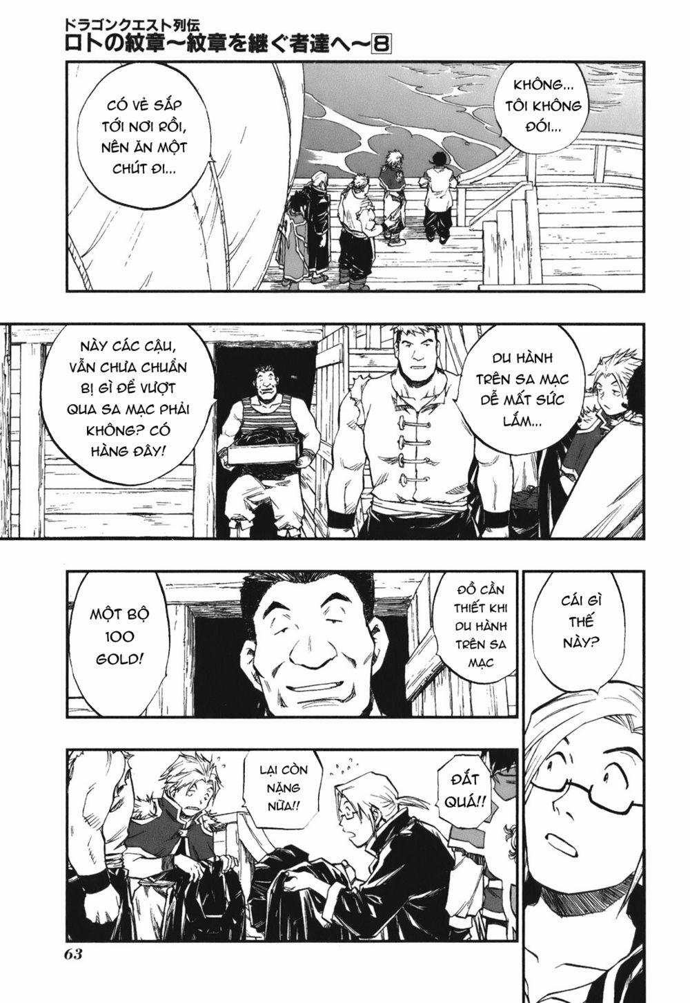 Dấu Ấn Rồng Thiêng - Người Kế Thừa Thánh Huy 0 0 We go into the desert trang 2