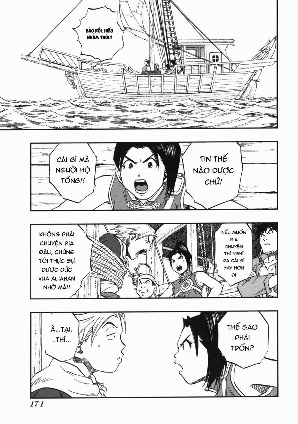 Dấu Ấn Rồng Thiêng - Người Kế Thừa Thánh Huy 0 -Stillness before the storm trang 12