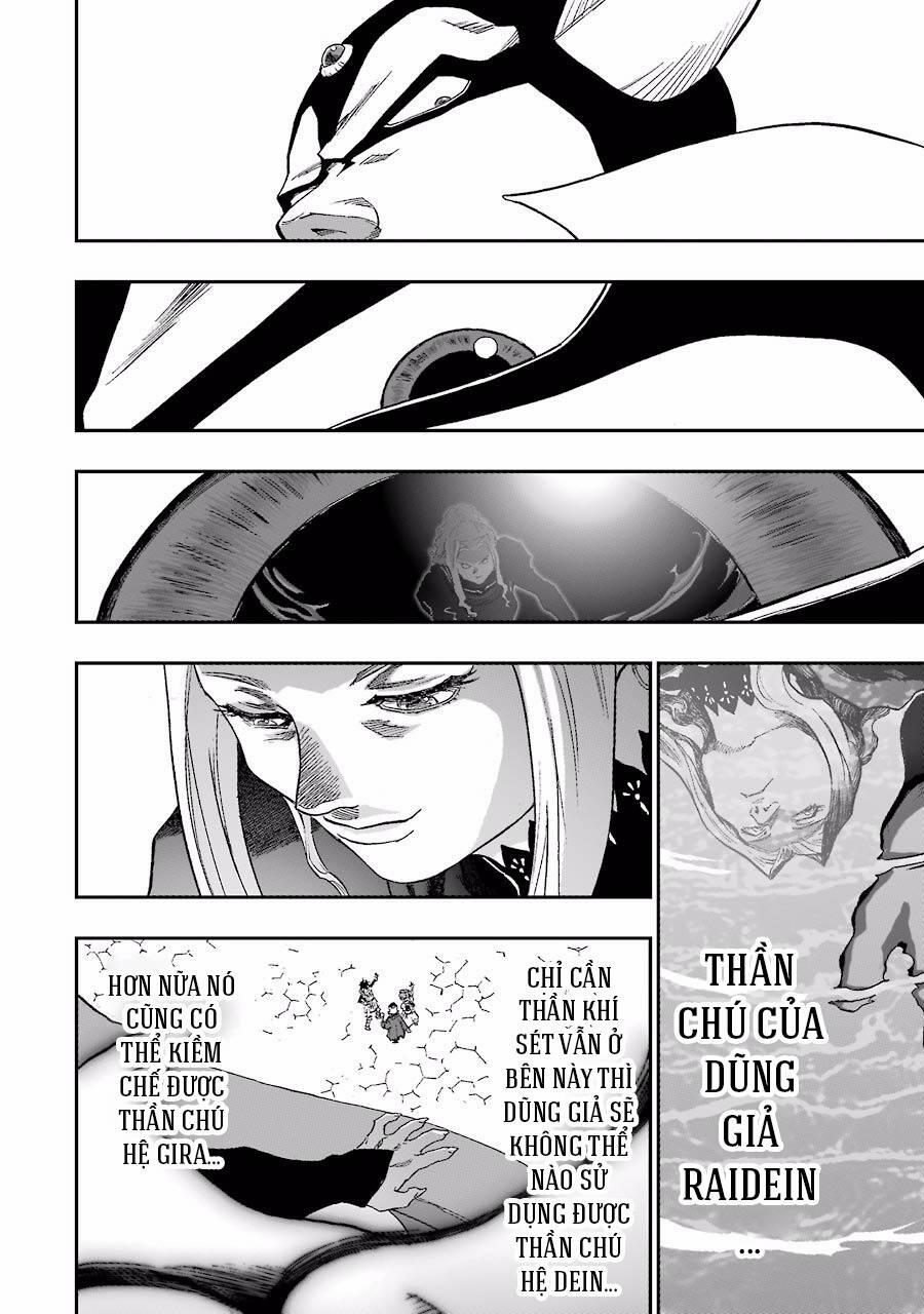 Dấu Ấn Rồng Thiêng - Người Kế Thừa Thánh Huy 192 trang 7