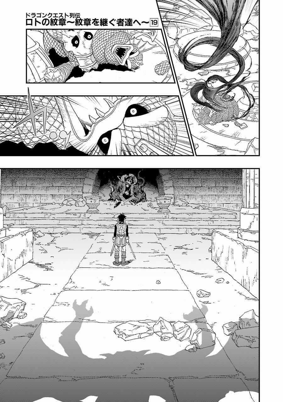 Dấu Ấn Rồng Thiêng - Người Kế Thừa Thánh Huy 194 trang 19