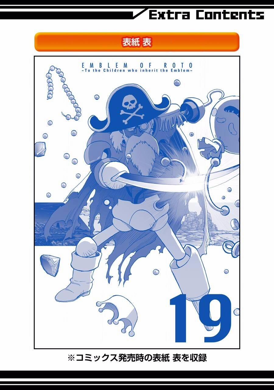 Dấu Ấn Rồng Thiêng - Người Kế Thừa Thánh Huy 197 trang 24