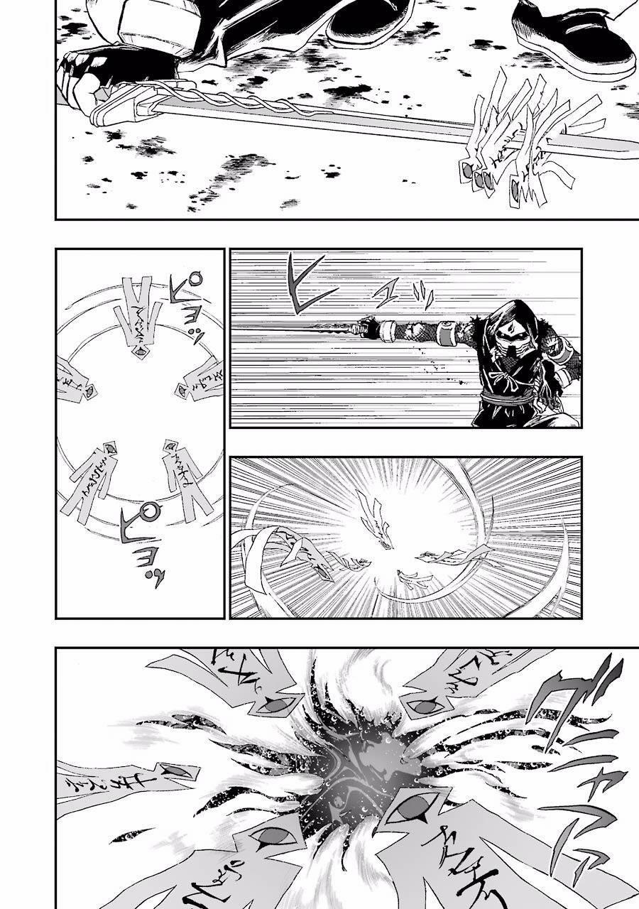 Dấu Ấn Rồng Thiêng - Người Kế Thừa Thánh Huy 205 trang 11