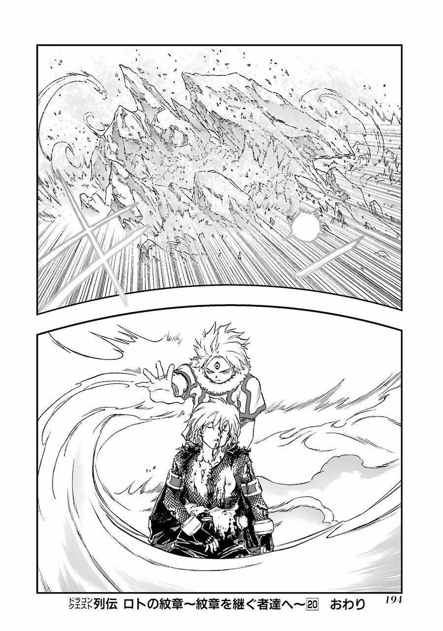 Dấu Ấn Rồng Thiêng - Người Kế Thừa Thánh Huy 205 trang 21