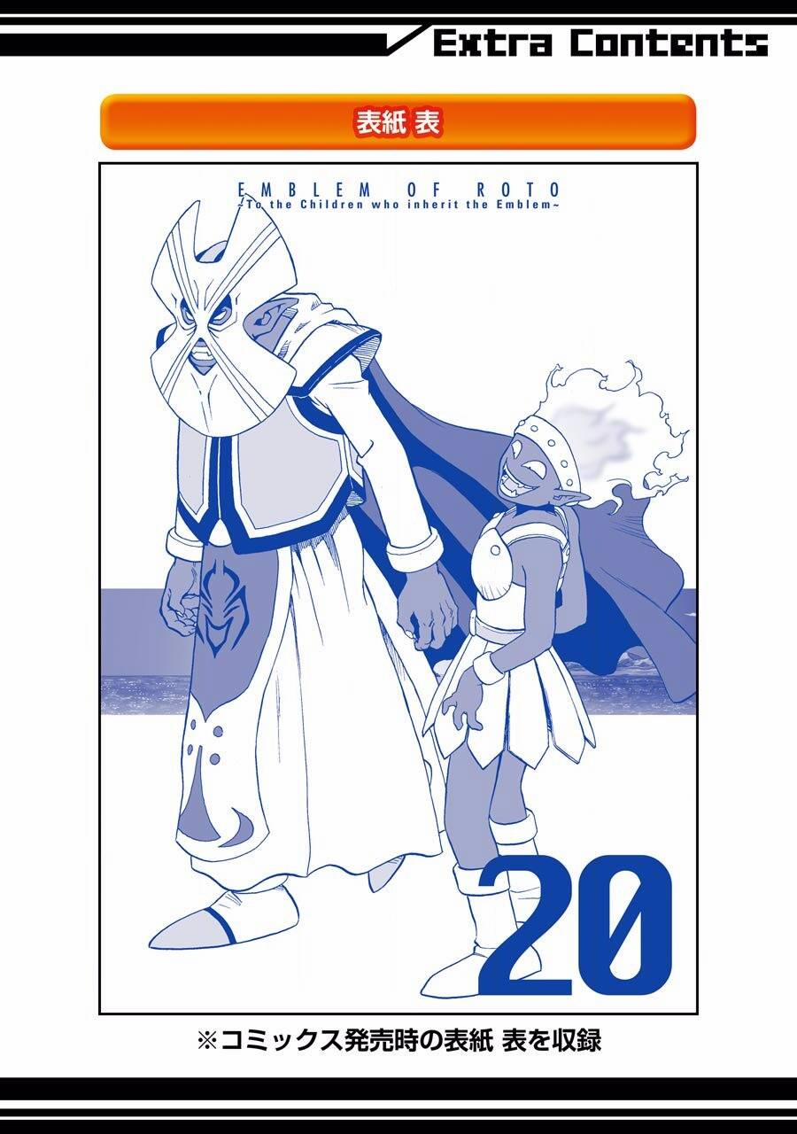 Dấu Ấn Rồng Thiêng - Người Kế Thừa Thánh Huy 205 trang 24