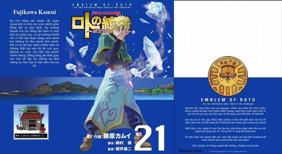 Dấu Ấn Rồng Thiêng - Người Kế Thừa Thánh Huy 206 trang 0