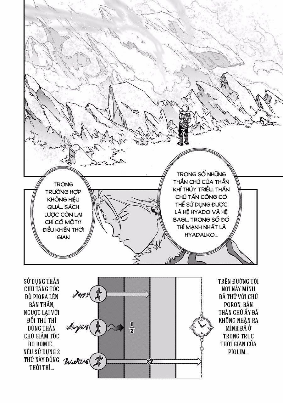 Dấu Ấn Rồng Thiêng - Người Kế Thừa Thánh Huy 206 trang 9