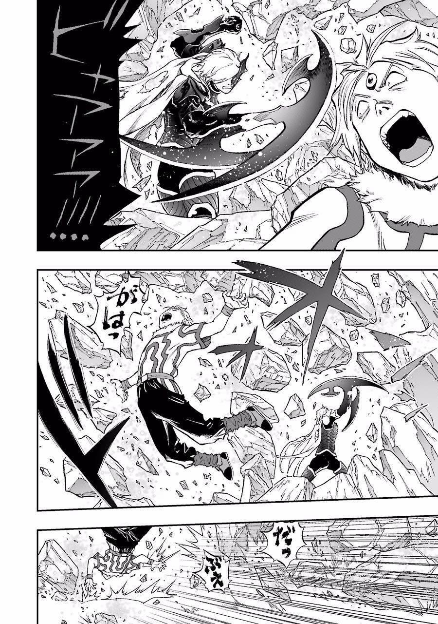 Dấu Ấn Rồng Thiêng - Người Kế Thừa Thánh Huy 207 trang 6