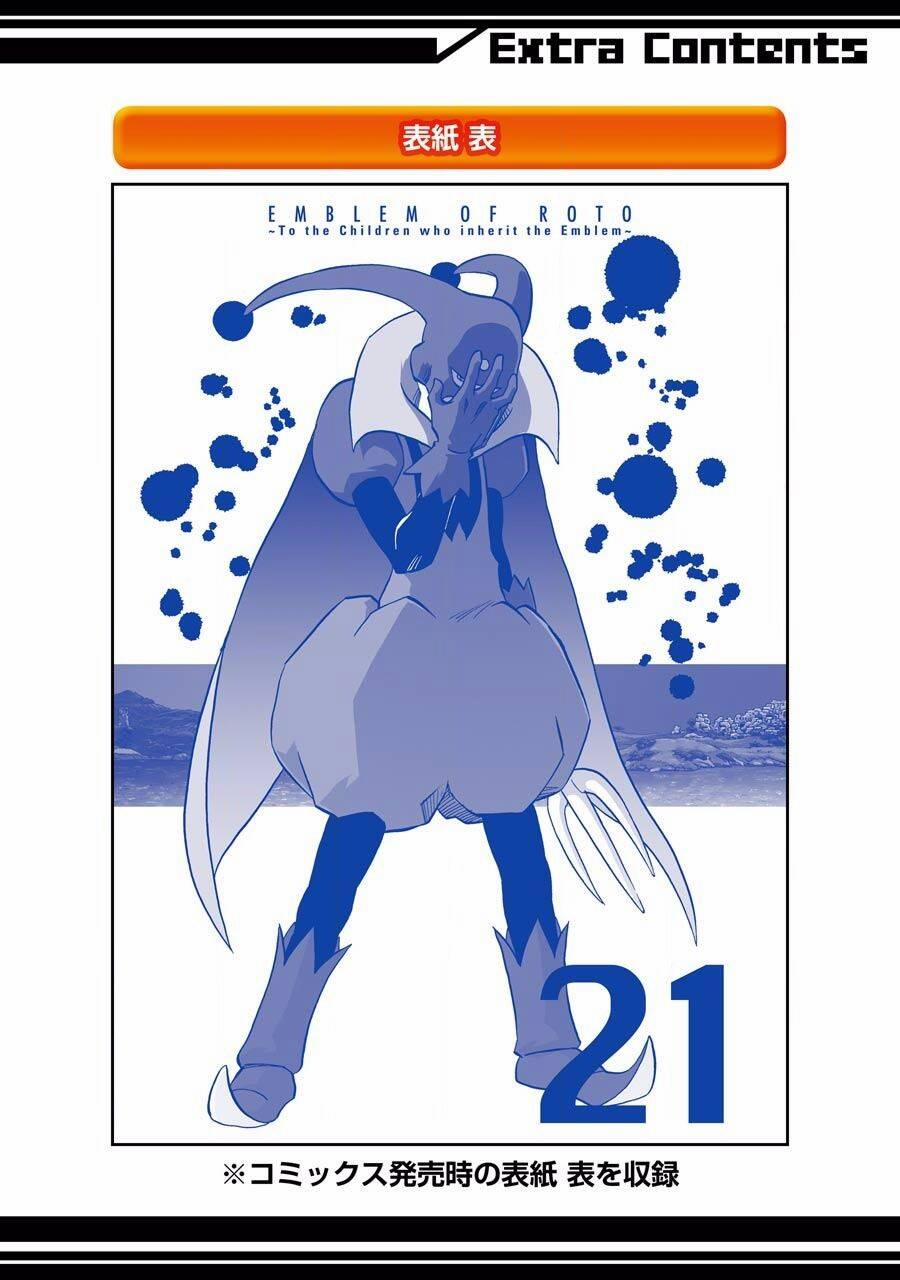 Dấu Ấn Rồng Thiêng - Người Kế Thừa Thánh Huy 213 trang 27